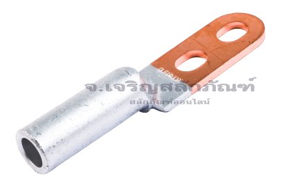 [E] หางปลาอลูมิเนียมหัวทองแดง DTLS-120 รูใส่สายไฟกว้าง 15.4 mm ยาว 51.6 mm รูยึด 13 mm